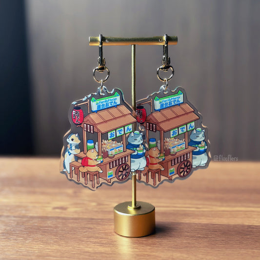Oden Yatai - Acrylic Keychain