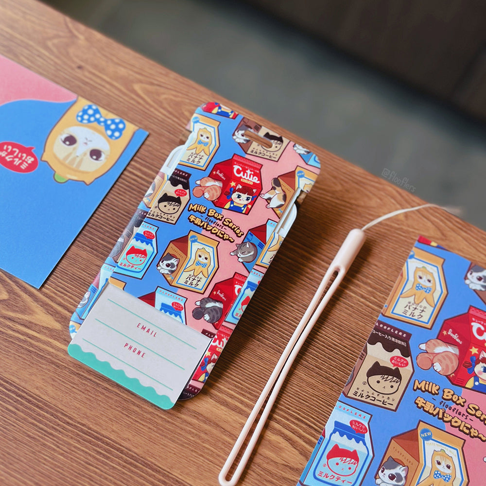 Milk Box Series - Card Case