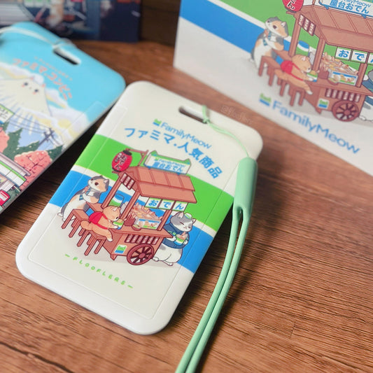 Oden Yatai - Card Case