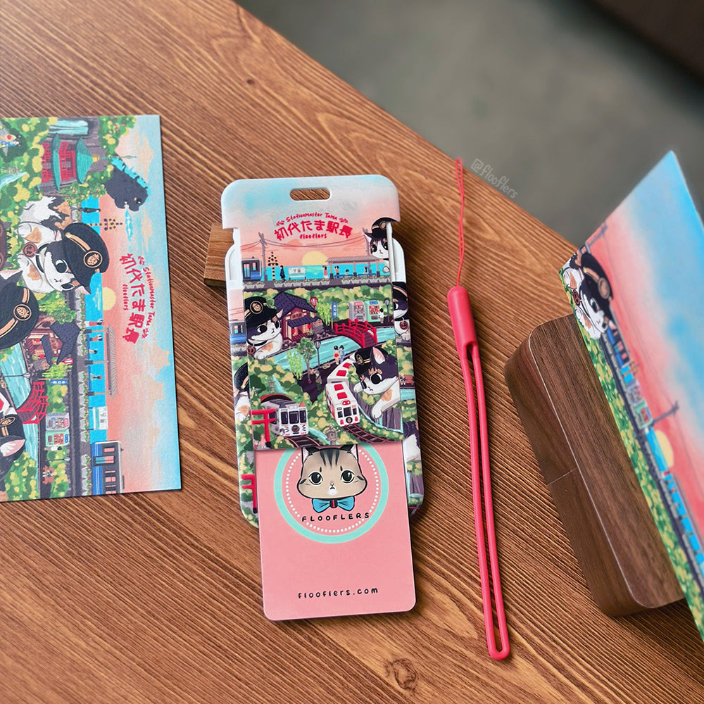 Tama Ekicho - Card Case
