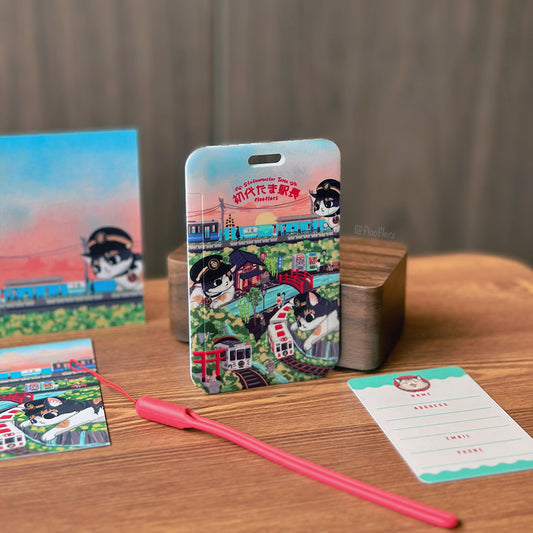 Tama Ekicho - Card Case