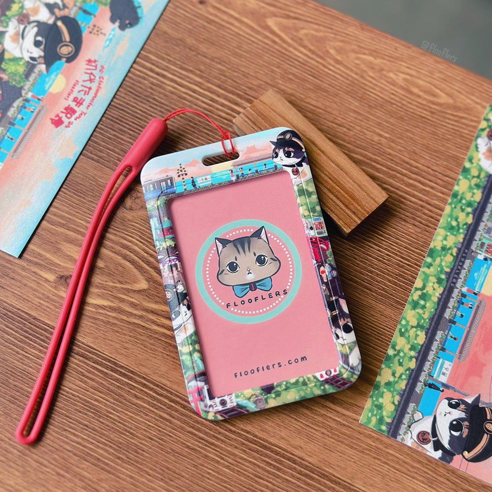 Tama Ekicho - Card Case