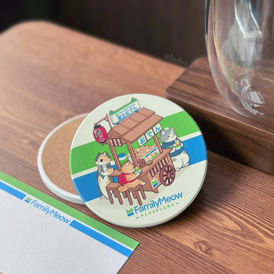 Oden Yatai - Coaster