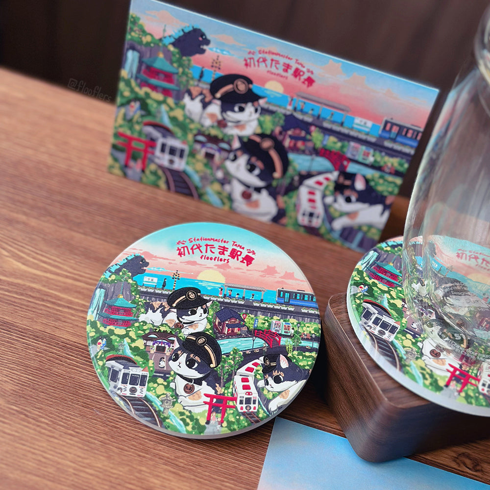 Tama Ekicho - Coaster