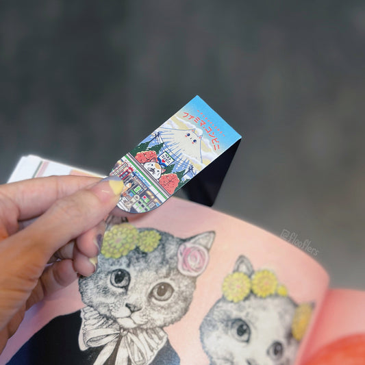 FamilyMeow - Magnetic Bookmark