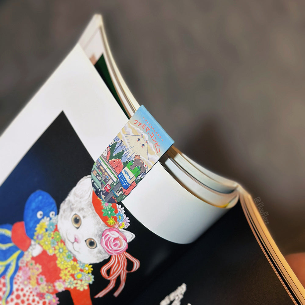 FamilyMeow - Magnetic Bookmark