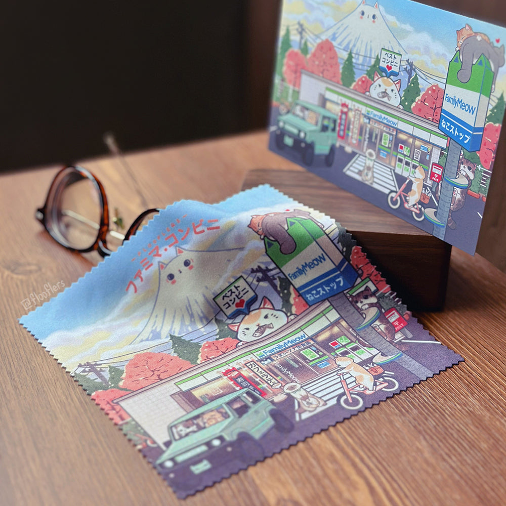 FamilyMeow - Lens Cleaning Cloth