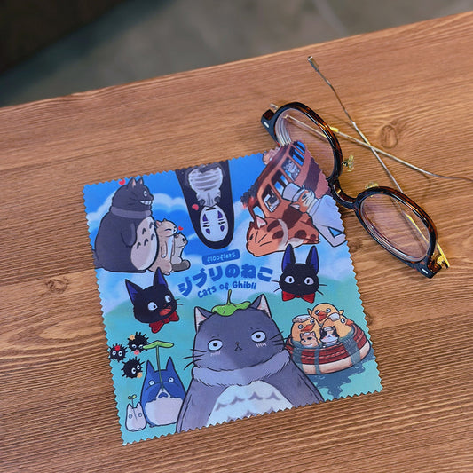 Ghib - Lens Cleaning Cloth