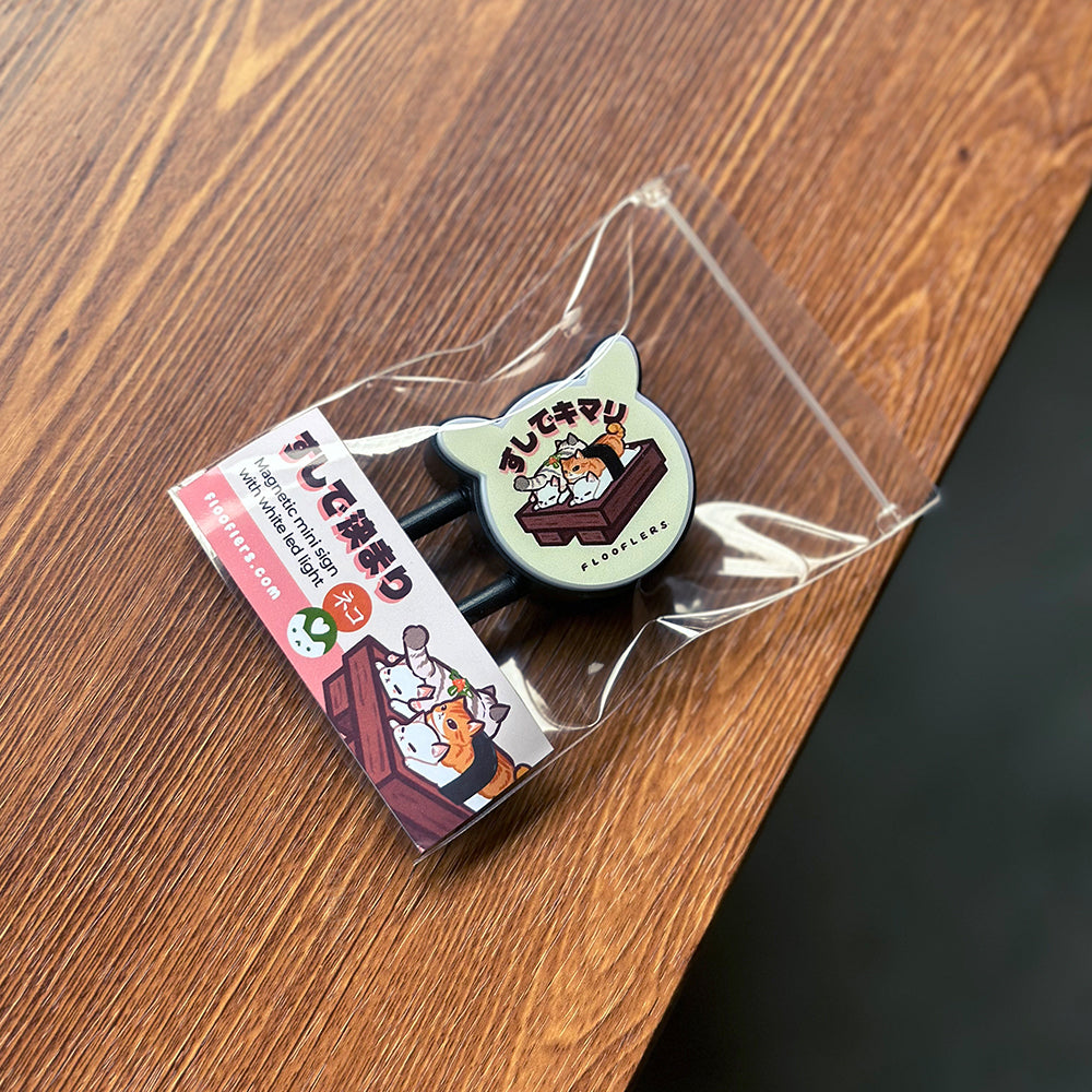 Sushi Kaiten - Mini Magnetic Led Sign