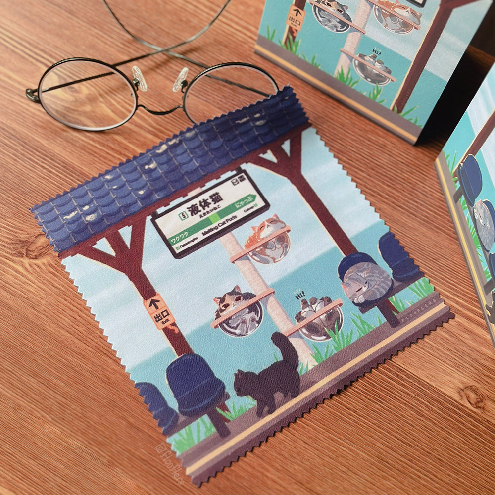 Cat Stations - Lens Cleaning Cloth