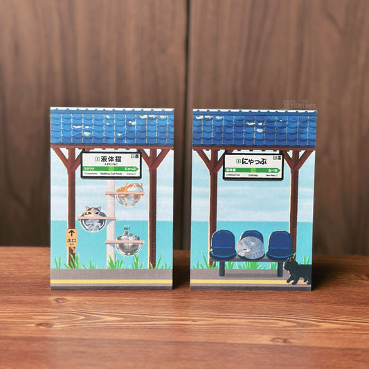 Cat Stations - Print