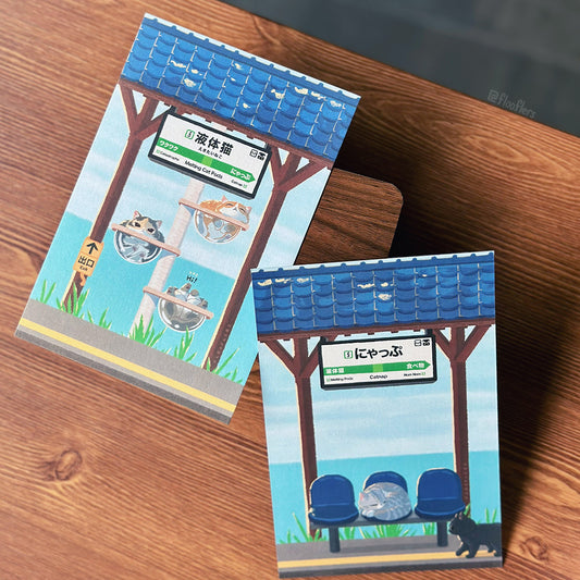 Cat Stations - Print