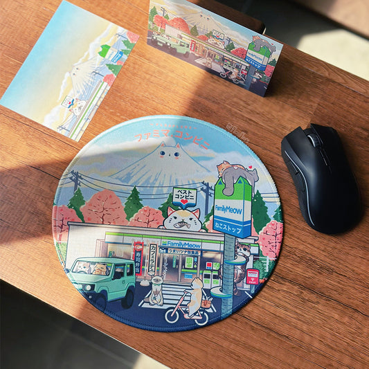 FamilyMeow - Mouse Mat