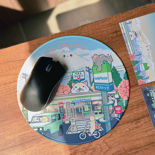 FamilyMeow - Mouse Mat