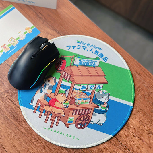 Oden Yatai - Mouse Mat