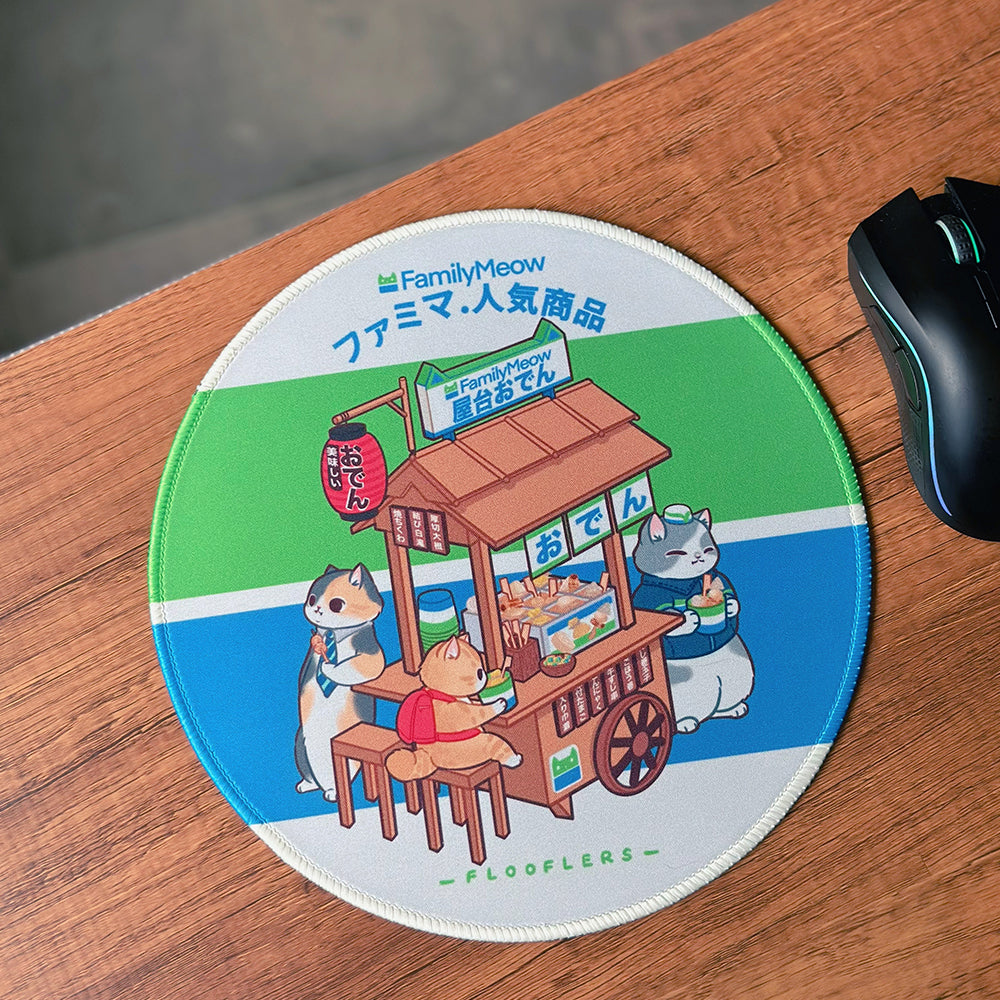 Oden Yatai - Mouse Mat