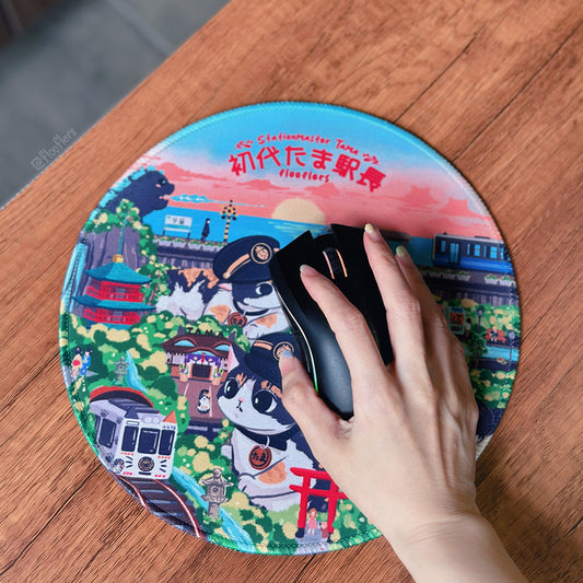 Tama Ekicho - Mouse Mat
