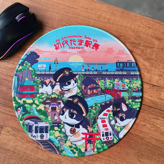 Tama Ekicho - Mouse Mat