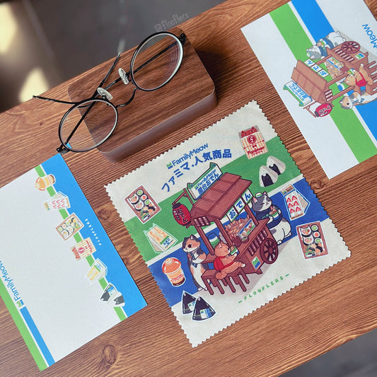 Oden Yatai - Lens Cleaning Cloth