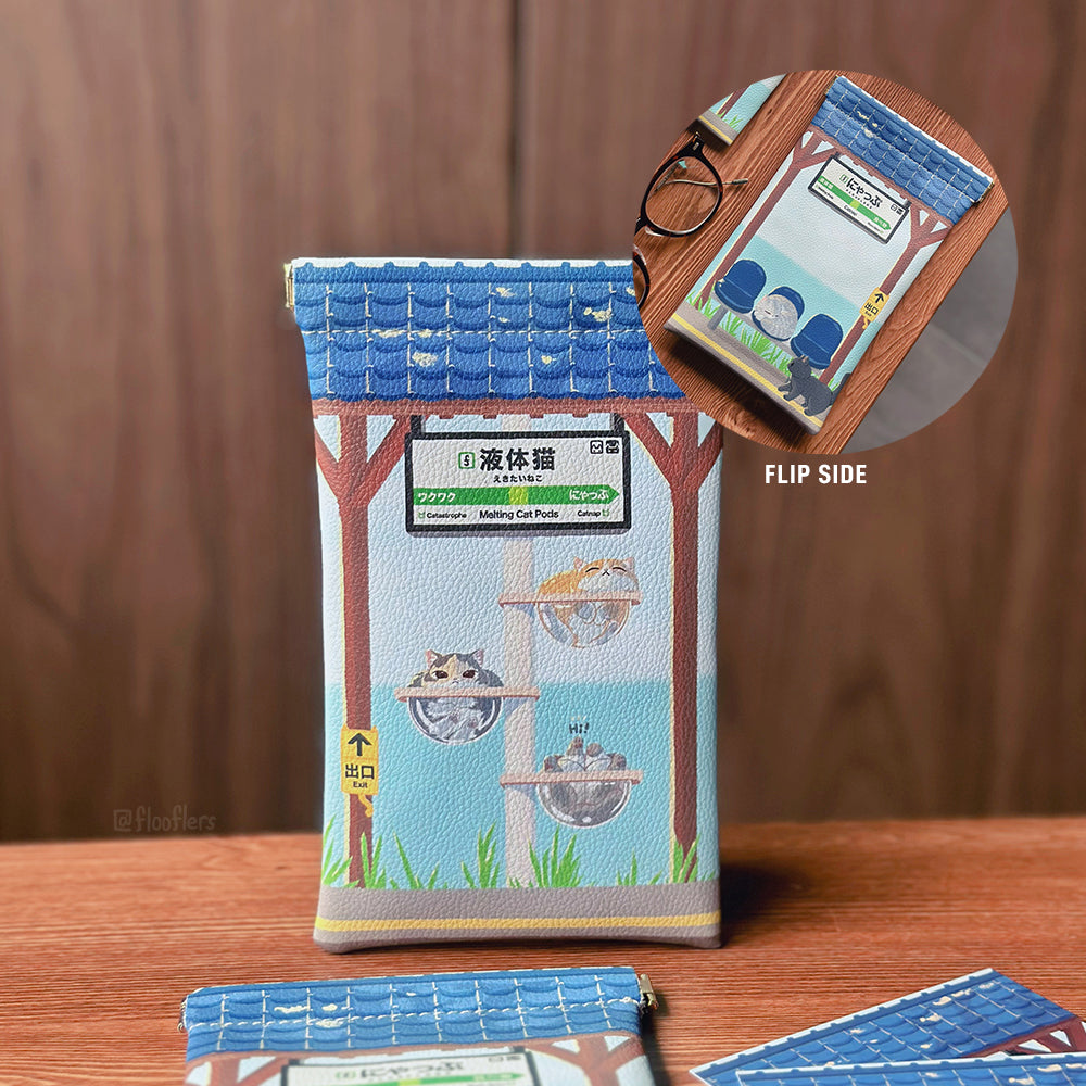 Cat Stations - Pouch