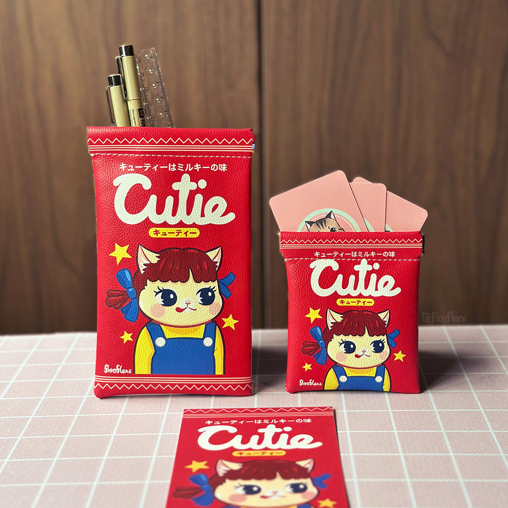 Milk Box Series - Pouch