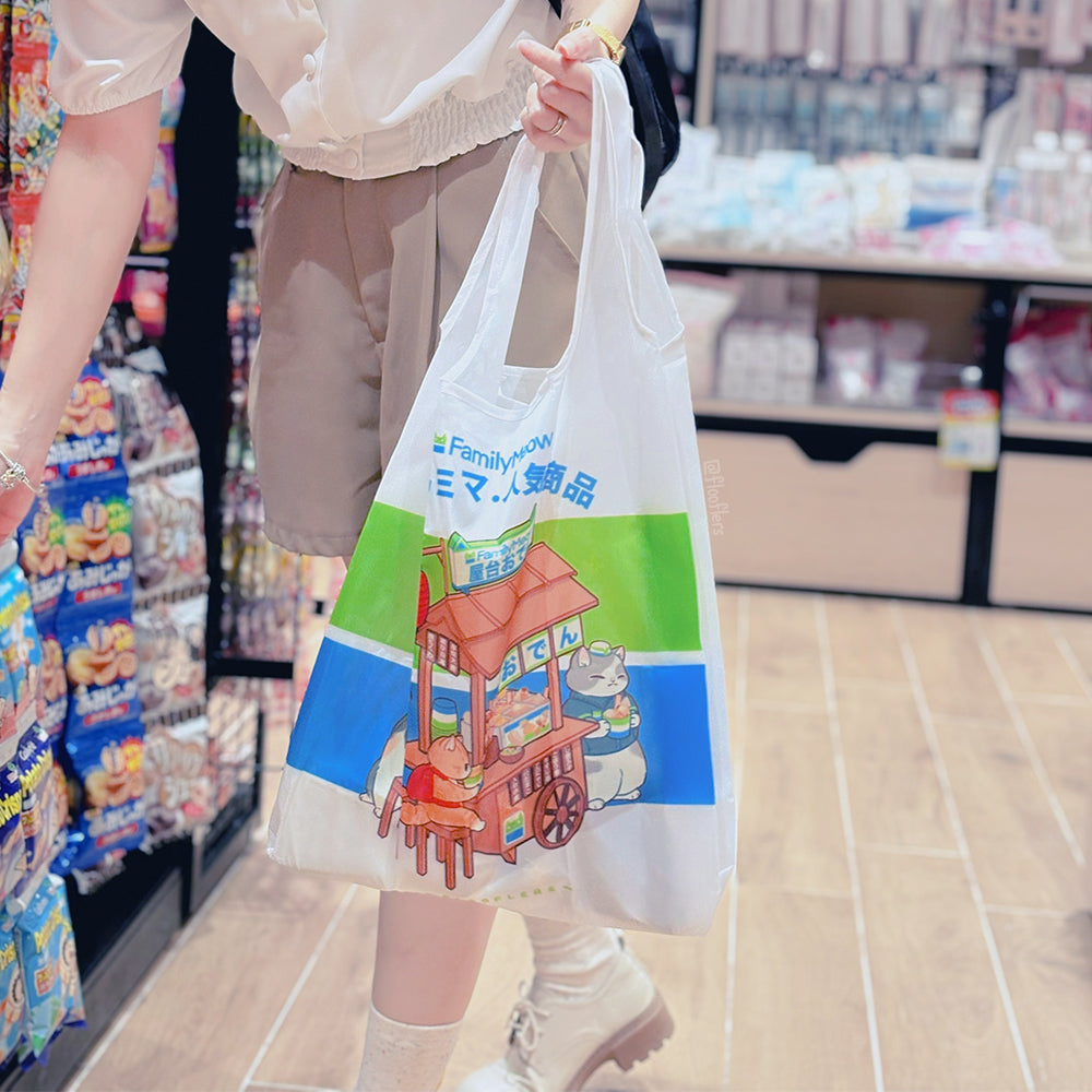 Oden Yatai - Reusable Bag
