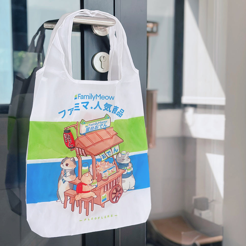 Oden Yatai - Reusable Bag