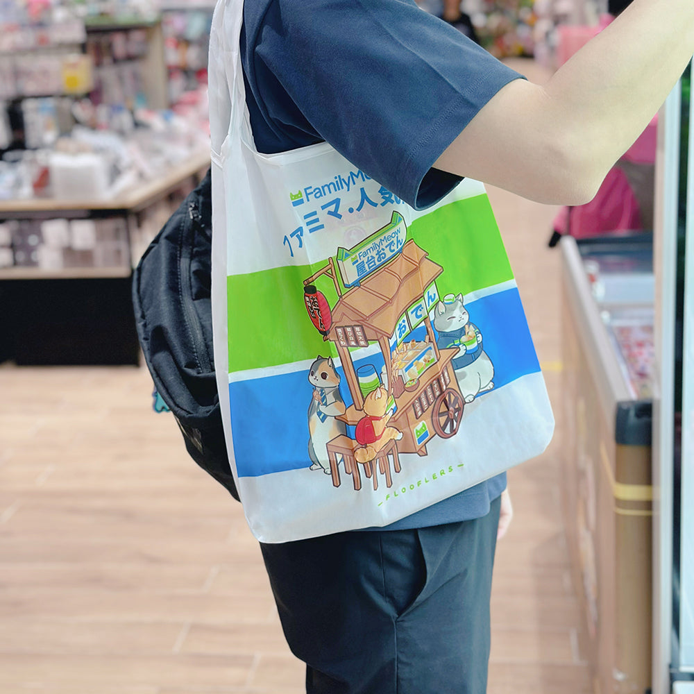 Oden Yatai - Reusable Bag