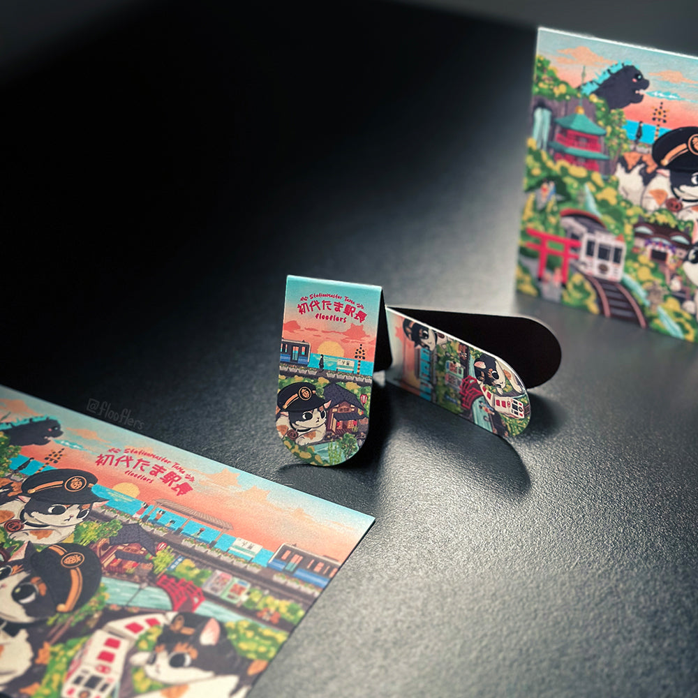 Tama Ekicho - Magnetic Bookmark