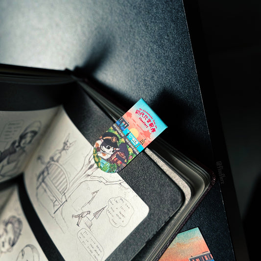Tama Ekicho - Magnetic Bookmark
