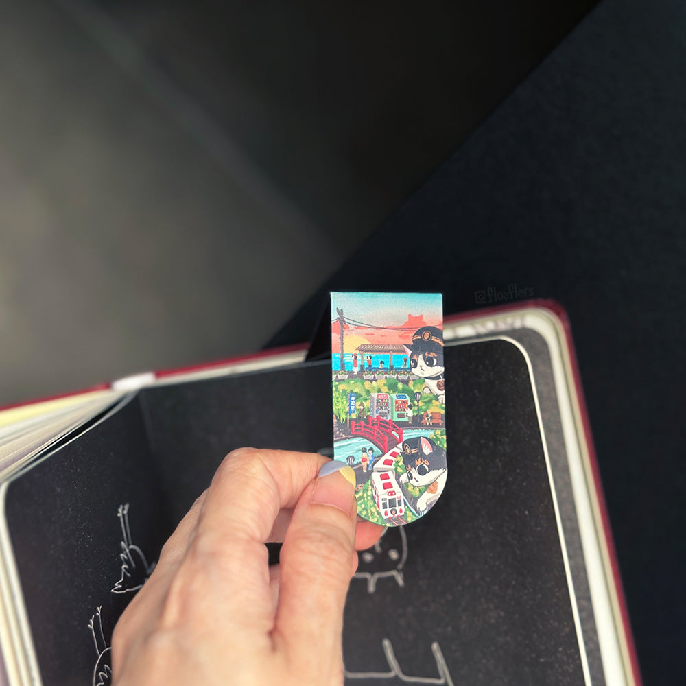 Tama Ekicho - Magnetic Bookmark