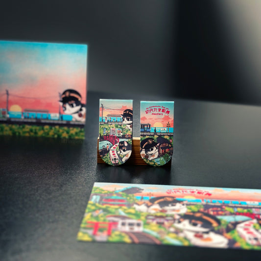 Tama Ekicho - Magnetic Bookmark