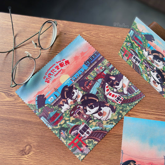 Tama Ekicho - Lens Cleaning Cloth