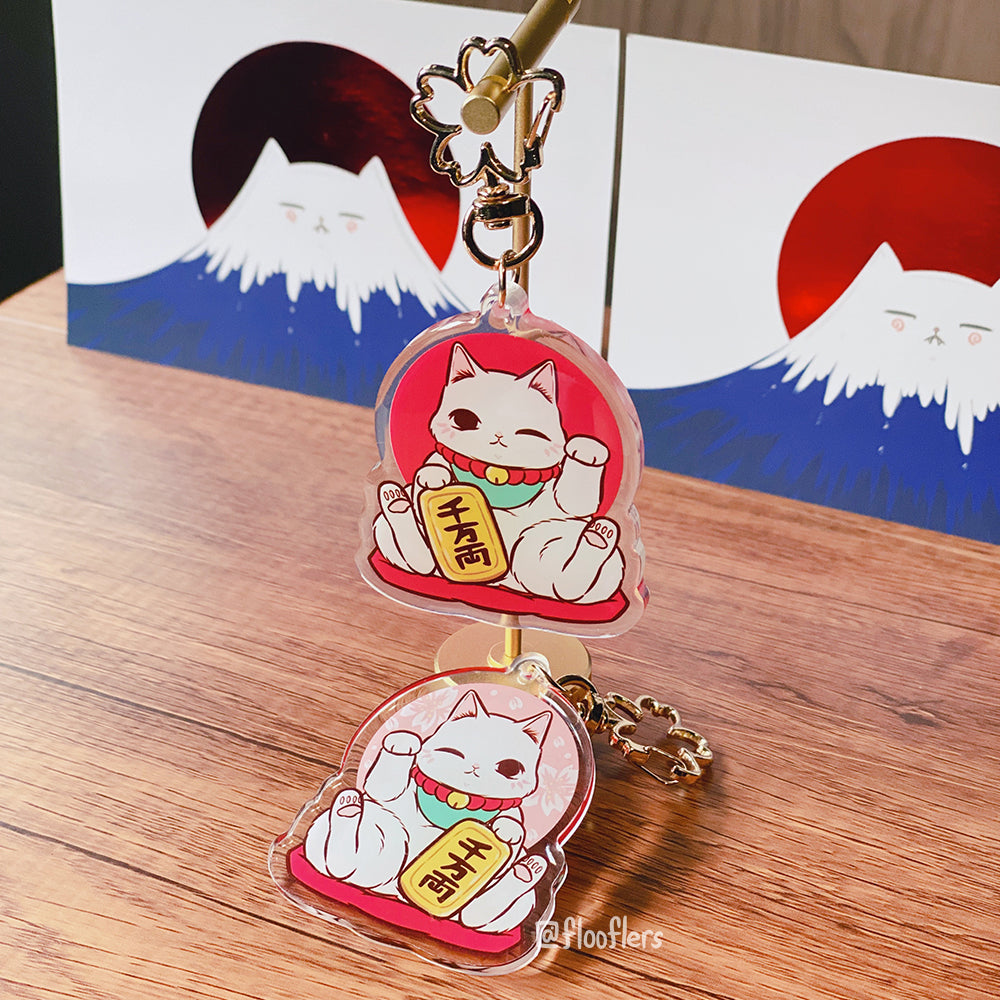 Maneki neko outlet keychain