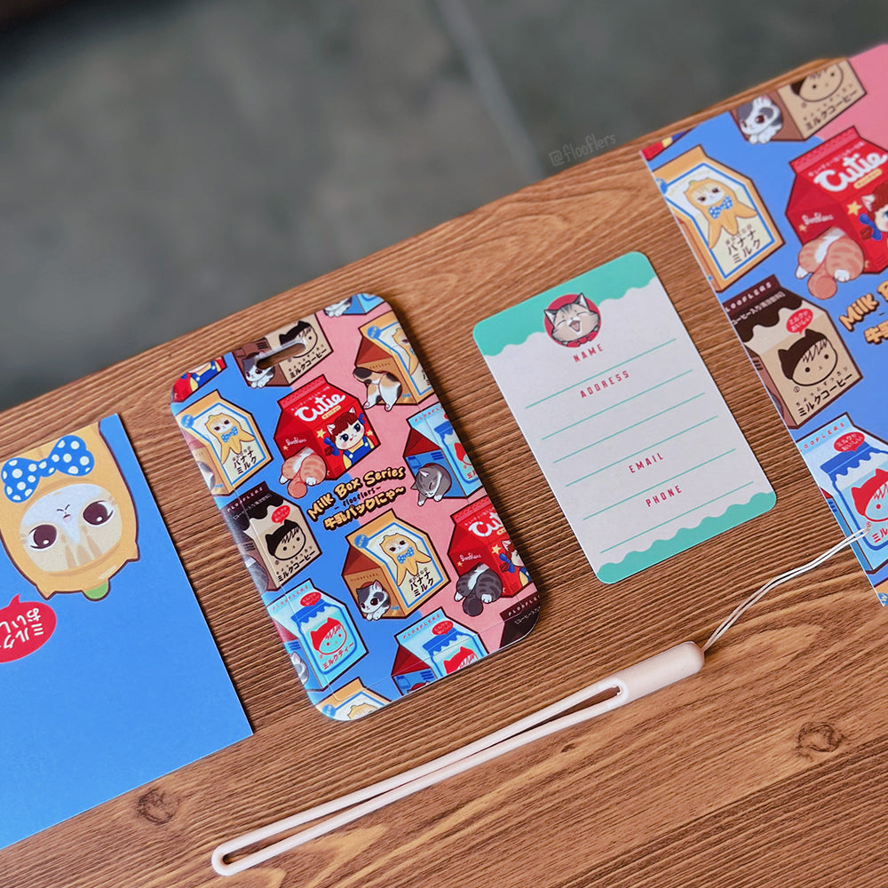 Milk Box Series - Card Case