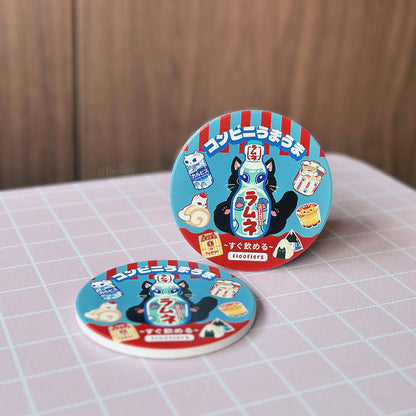 Konbini Uma Uma - Coaster