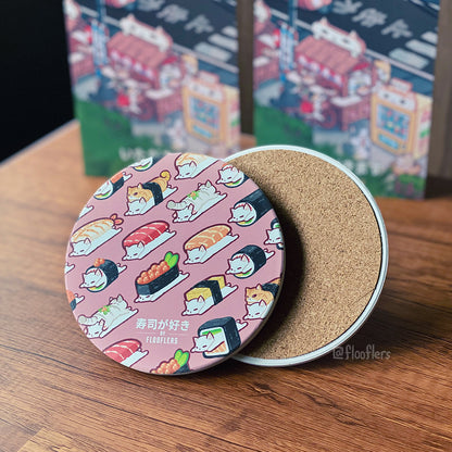 Sushi Kaiten - Coaster