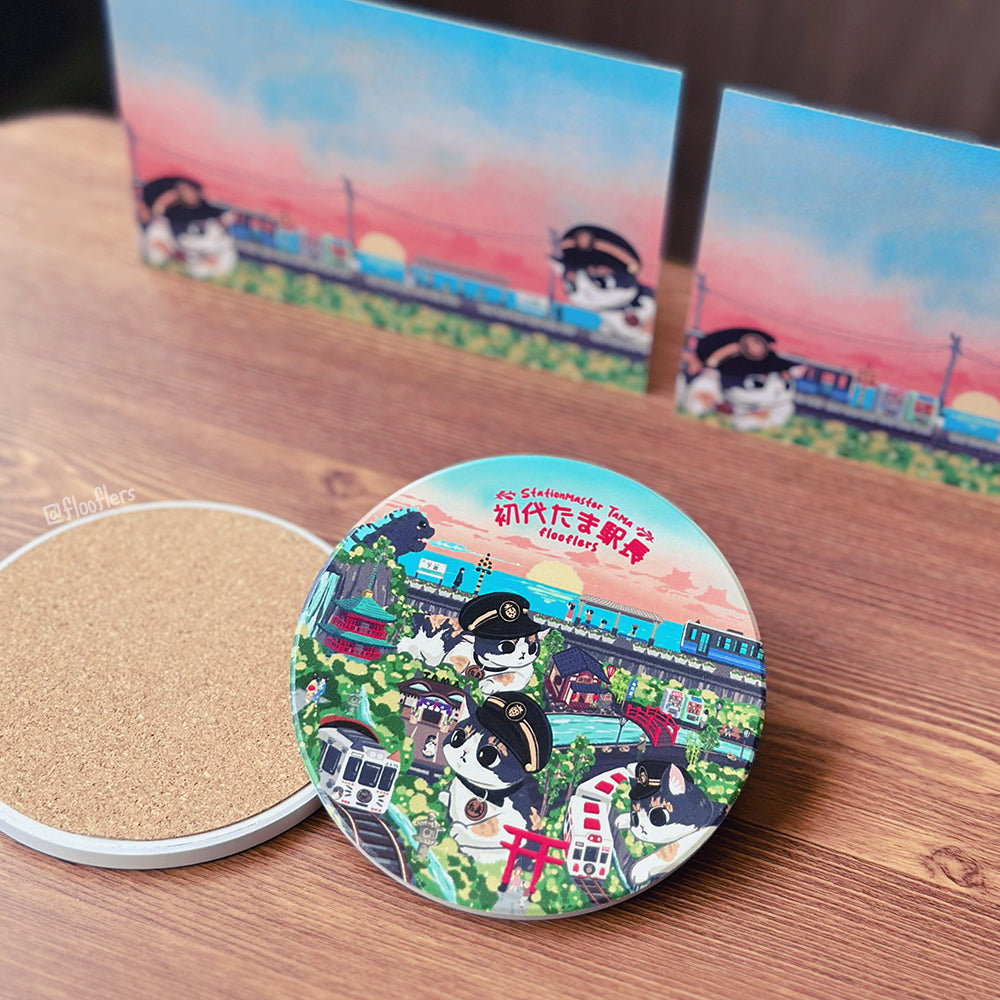 Tama Ekicho - Coaster