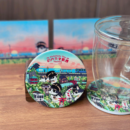 Tama Ekicho - Coaster
