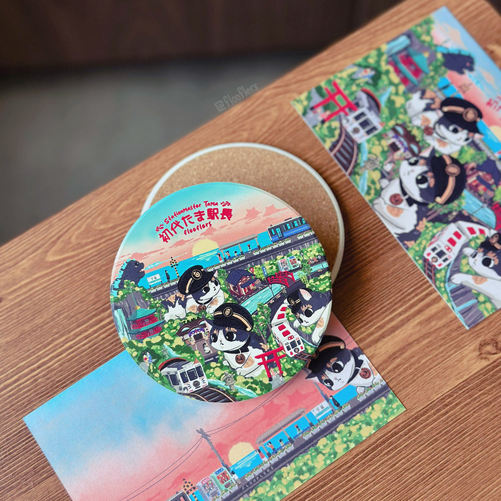 Tama Ekicho - Coaster