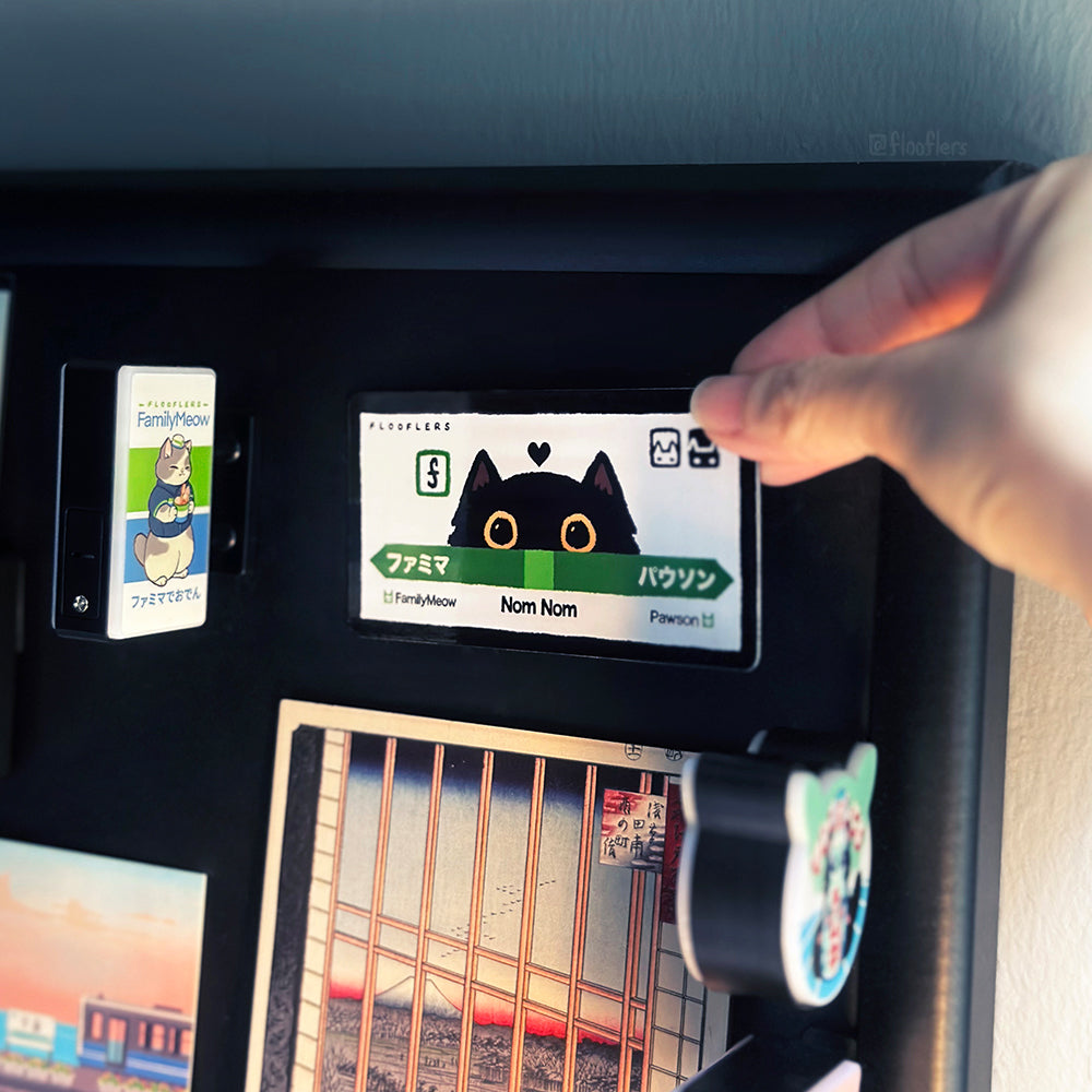 Nom Nom Station - Magnet