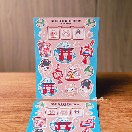 Nihon Sakura - Sticker Sheet