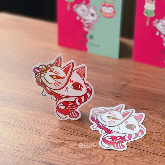 Kitsune - Die-cut Sticker