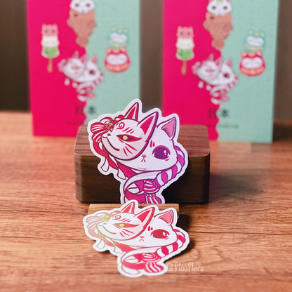 Kitsune - Die-cut Sticker