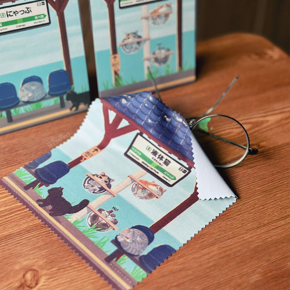 Cat Stations - Lens Cleaning Cloth