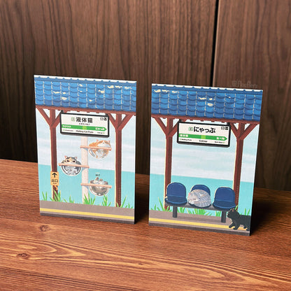 Cat Stations - Print