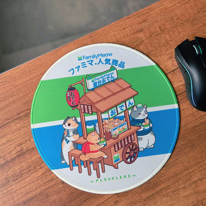 Oden Yatai - Mouse Mat