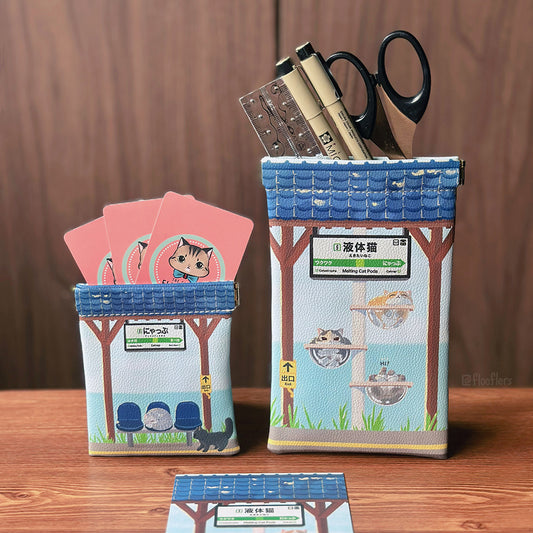 Cat Stations - Pouch