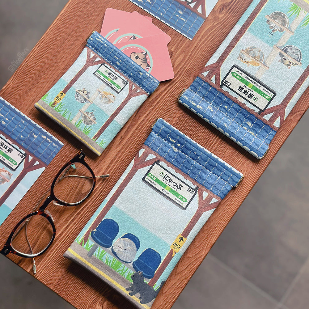 Cat Stations - Pouch