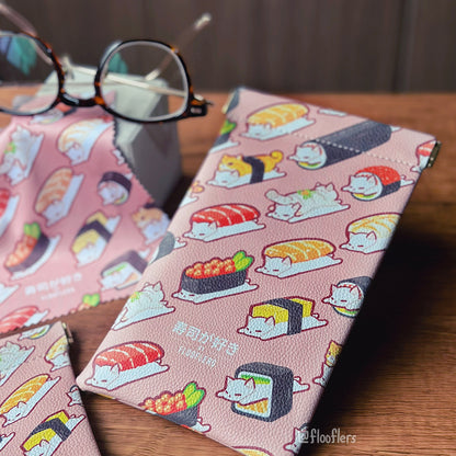 Sushi Kaiten - Pouch